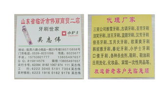 2018西安國(guó)際小商品暨日用品博覽會(huì) 日用百貨銷(xiāo)售新機(jī)遇與消費(fèi)趨勢(shì)