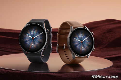 華米重塑品牌戰(zhàn)略 Amazfit正式發(fā)布中文名“躍我”并推出全新智能手表產(chǎn)品線
